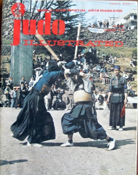 09/71 Judo Illustrated